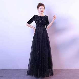 大合唱团演出服女长裙黑色主持人指挥礼服学生朗诵比赛租赁晚礼服