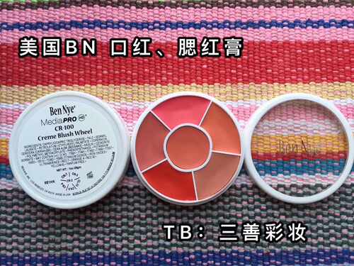 腮红美国bn腮红美国BenNye