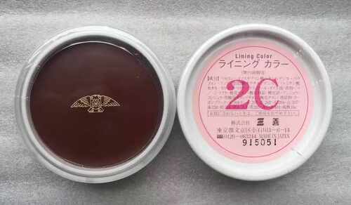 日本mitsuyoshi正品现货遮瑕膏