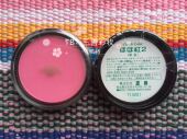 腮红 不飞粉 胭脂 日本三善mitsuyoshi 2号色 易上色 正品