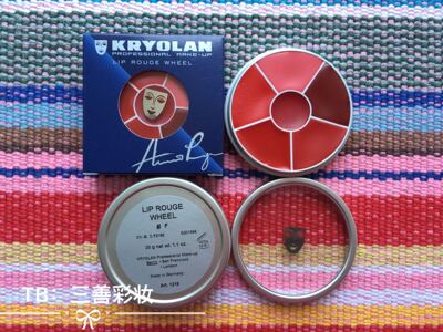 KRYOLAN6色口红正品德国面具