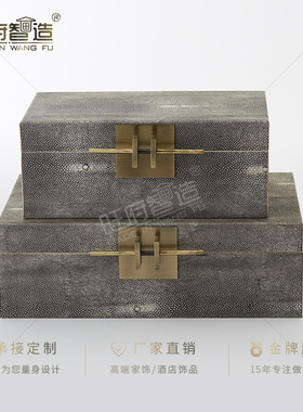 新中式风衣帽间橱窗收纳摆件盒