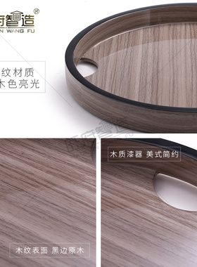 新中式风样板房间会所创意装饰