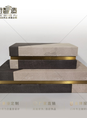 简约现代轻奢新中式样板间酒店客房家居装饰品摆件收纳实木盒