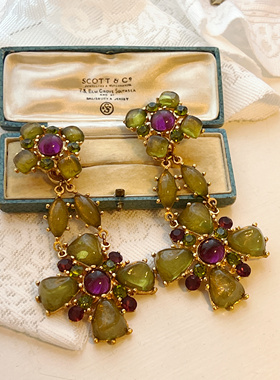 法产中古Isky配色绝美果冻琉璃耳夹孤品 质感很好 英国现货