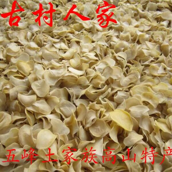 干土豆片农家干菜纯太阳晒马铃薯片500克包邮