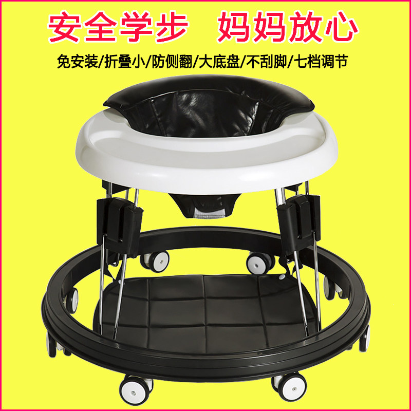 学步车多功能防o型腿侧翻6-12个月婴儿男宝宝手推可坐女孩幼儿童|ruв категории подгузник/шампунь/вскармливать/тележка кроватью, детская коляска/Уокер, Уокер - от Buy2taobao.com для оказания профессиональной услуги покупки агента Taobao