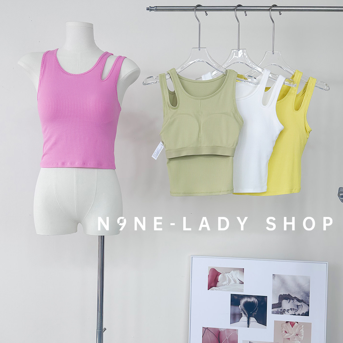 高级感双肩带胸垫瑜伽背心女运动内衣外穿普拉提透气弹力健身上衣,运动/瑜伽/健身/球迷用品,瑜伽背心,淘宝优惠券,粉丝福利购,淘宝优惠卷