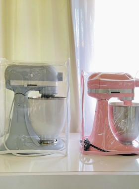 Kitchenaid专用透明防尘罩TPU母婴无味防水防油保护袋厨师机定制