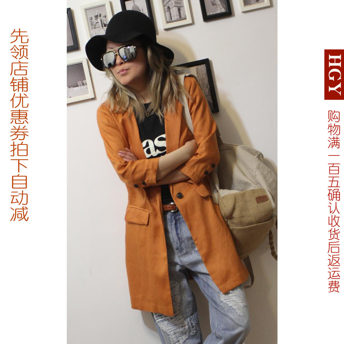 七分袖素色简约百搭款长款亚麻休闲西服  多色