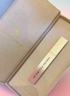 樱之粉五钟进口乳晕私霜素美院同花分粉唇霜密粉嫩祛黑色容款