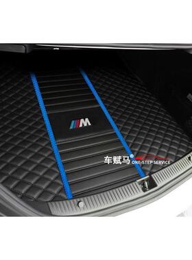宝马2系2门4门M2后备箱垫220i225iM240i敞篷218i内饰改装尾箱垫子