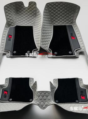 rs4奥迪灰色rs7脚垫s3 rs5 s5 s4全包围S6 RS3 rs6 sq5 RSq8专用
