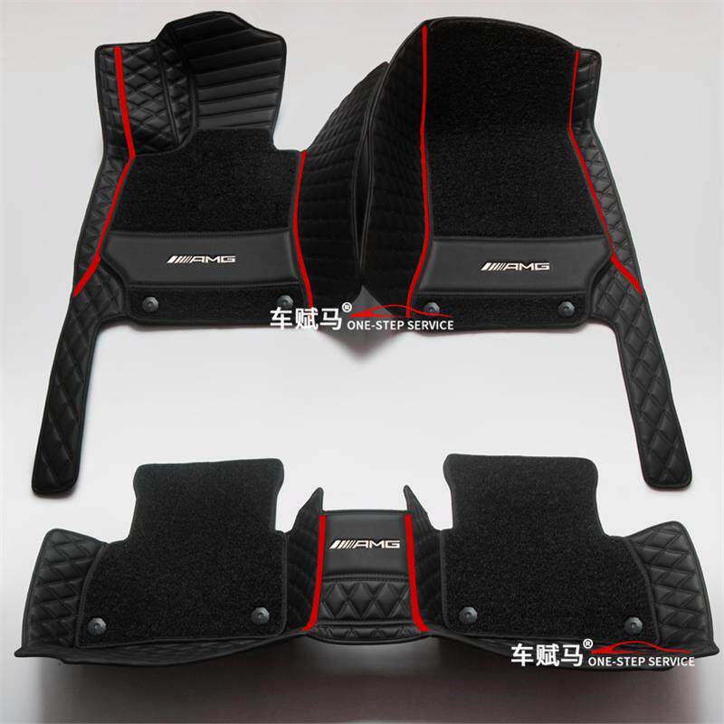17-24款奔驰全新E300L脚垫E200LE260L新E级E320L专用全包围脚垫