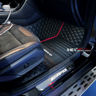AMG43系列amg c43 e43 glc43 gle43轿跑suv专用大全包围脚垫防水