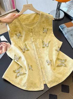 刺绣马甲中国风盘扣重工坎肩马夹新中式女装春季黄色无袖叠穿上衣