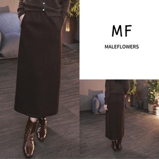 85D7528 半身裙休闲通勤 东倪MF 秋冬包臀裙慵懒百搭高腰显瘦修身