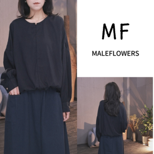 春季 衫 新款 天丝收腰长袖 86A5198 女气质木扣蝙蝠小衫 东倪MF