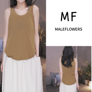 86A23630 吊带打底背心女内搭舒适显瘦百搭早春新款 东倪MF 无袖