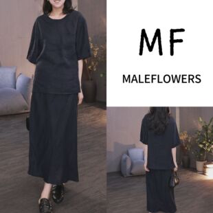 简约 东倪MF 半身裙静奢高品质挺括有型时尚 衬衫 86A26316 汉麻套装