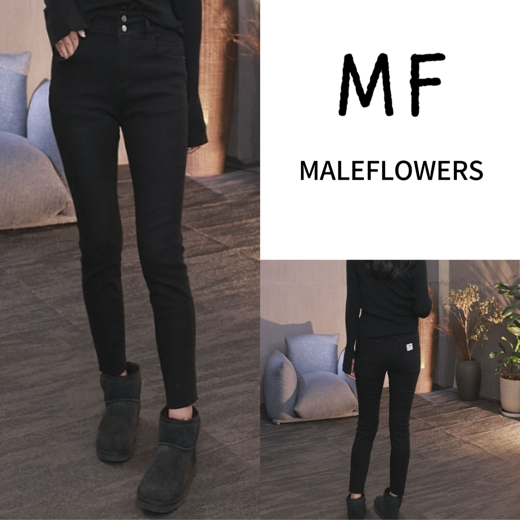 东倪MF 加绒加厚高腰显瘦弹力牛仔铅笔裤秋冬新款女  86A9039