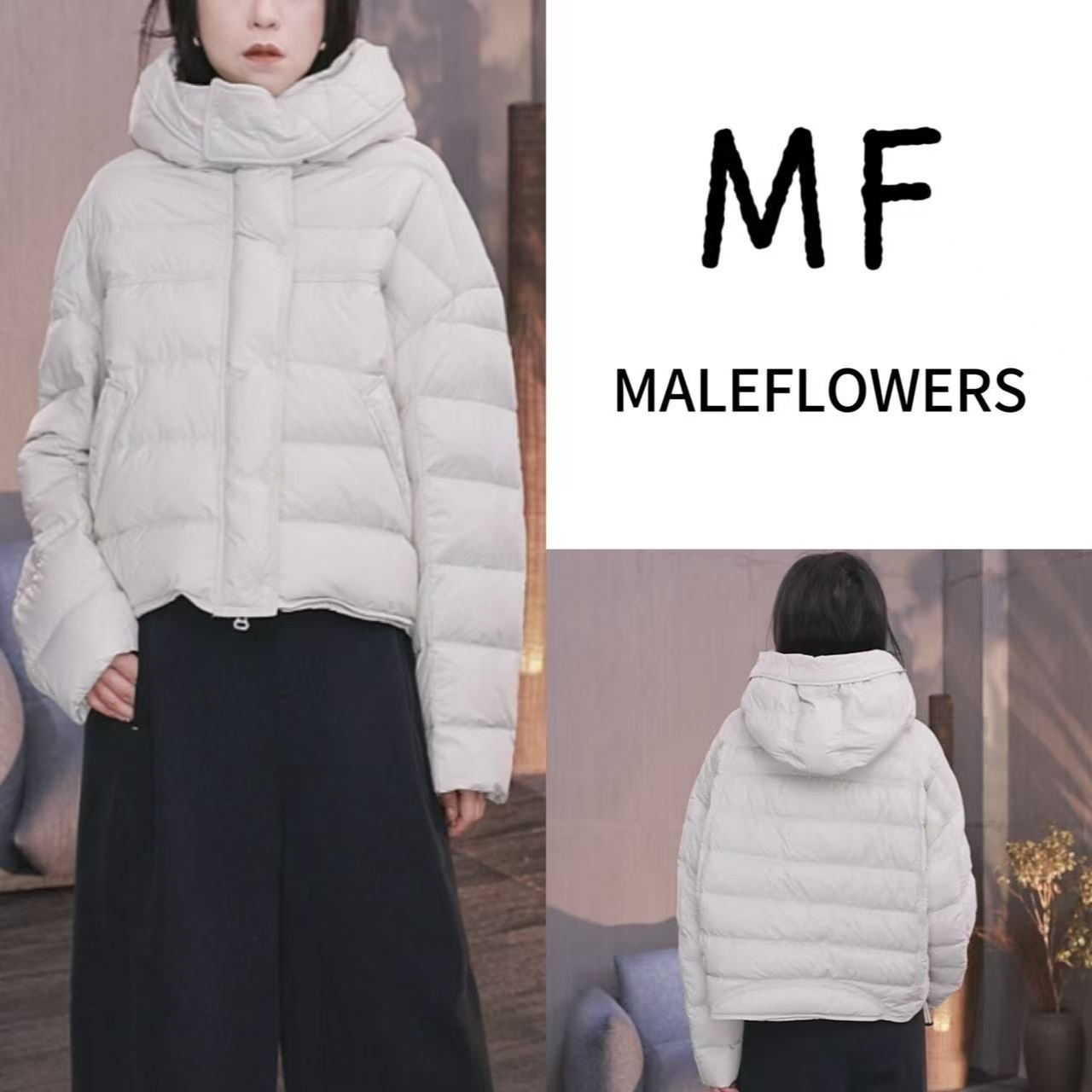 东倪MF 90白鸭绒短款宽松泡芙羽绒服女冬季百搭休闲外套 86A8828,女装/女士精品,羽绒服,淘宝优惠券,粉丝福利购,淘宝优惠卷