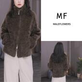 东倪MF 立领拉链外套颗粒羊剪绒上衣女冬新款 85D868