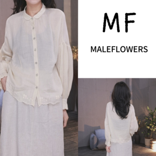 上衣 下摆刺绣轻薄灯笼袖 86A6046 日系文艺风苎麻衬衫 东倪MF