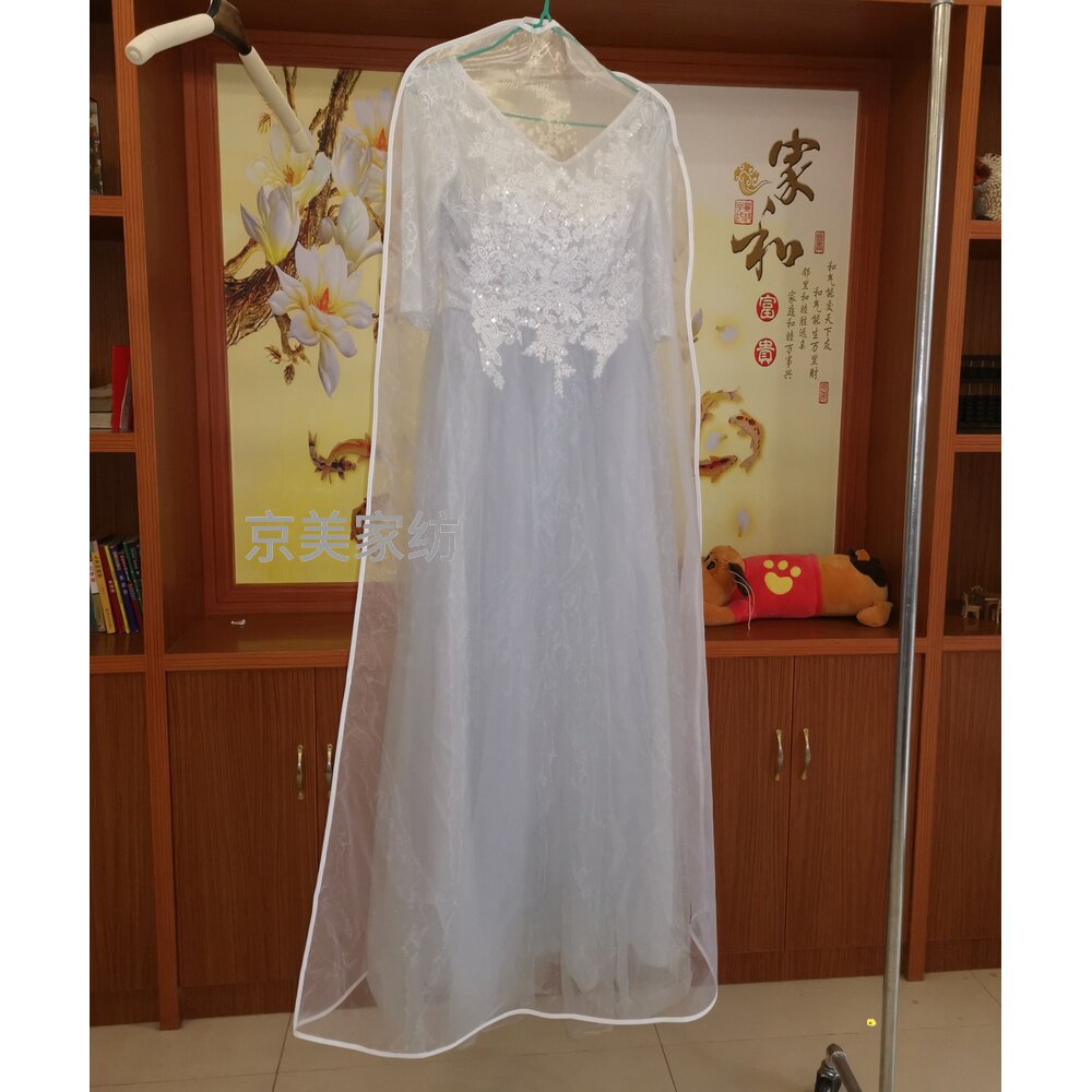 双面透明玻璃纱婚纱礼服秀禾服防尘罩透气珍珠软纱貂皮大衣防尘袋