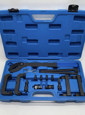 奥迪A6LC6 2.4 Q5 3.2 Q7 4.2 R8 5.2 BDW BAR发动机正时专用工具