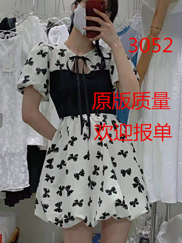 诗嘉丽人 SJLRE3052 整款下架 诗嘉丽人 SJLRE3052 整款下架