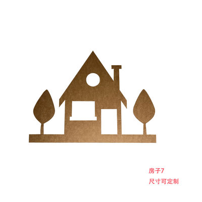 房子建筑幼儿园环创纸板涂色小屋