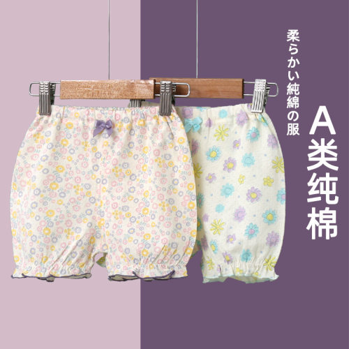夏季女童短裤纯棉A类2条装灯笼裤