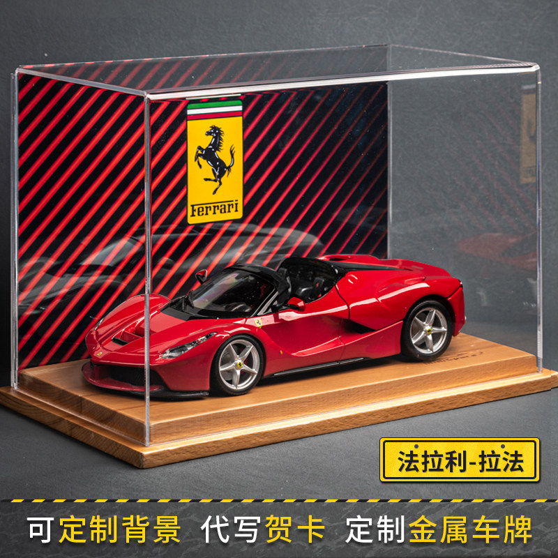 男友无法拒绝的情人节礼物