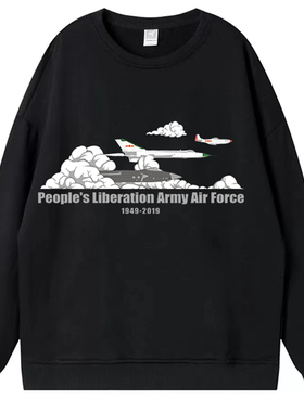 firefly原创设计PLAAF70周年纪念圆领加绒卫衣秋冬三天定制