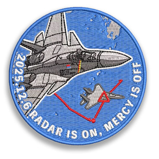 歼15辽宁号编队雷达搜索f-15战机纪念魔术贴士气章