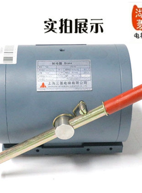 三菱电梯配件抱闸制动器P101041A140G01L01凌云电磁铁42A/44A全新