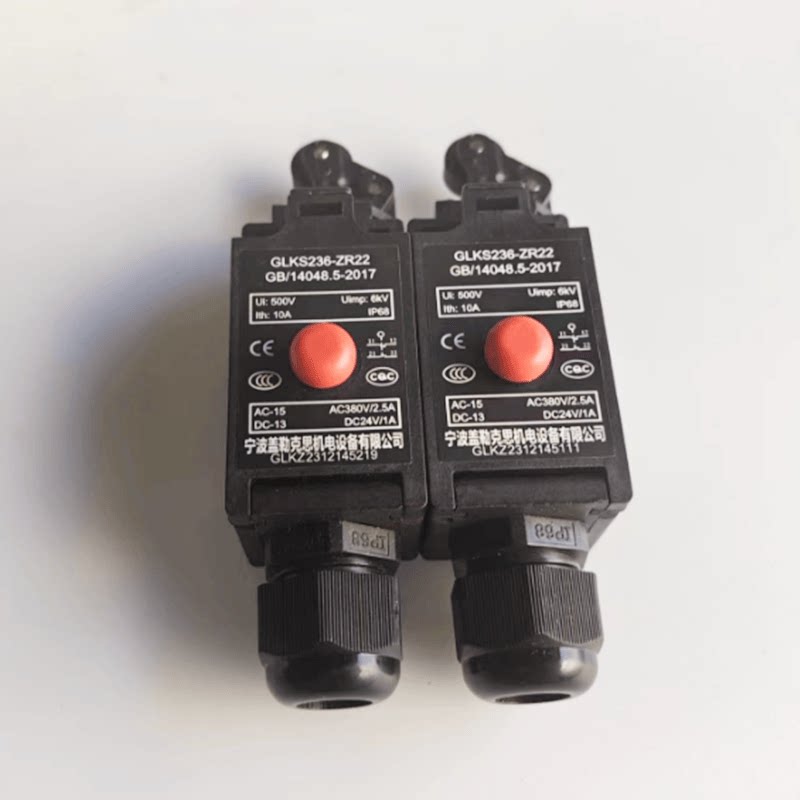 电梯配件/glks236-zr22手动复位/涨紧轮开关/安全钳/缓冲器自动