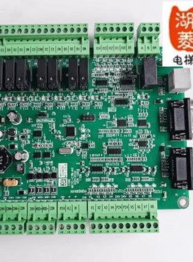 电梯轿厢轿顶通讯板/各专用协议新国标系统MCTC-CTB-A2全新