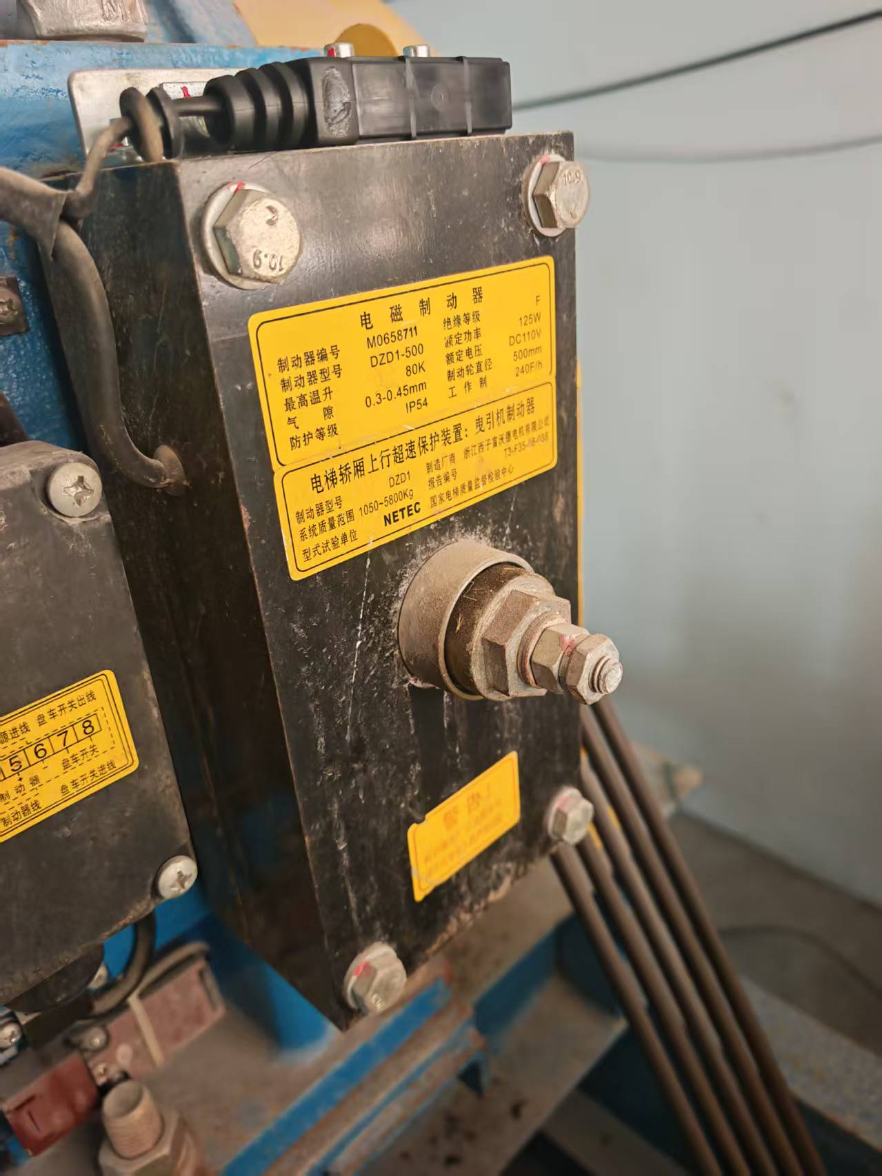 电梯主机抱闸制动器电磁制动器DZD1-500全新质保一年