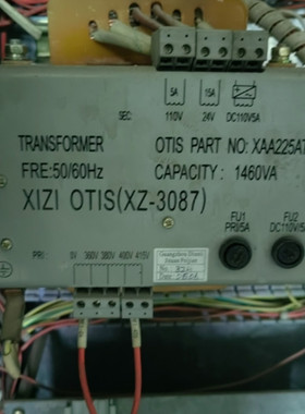 电梯配件奥的斯电梯专用同款定制控制柜变压器XAA225AT1/1460VA全