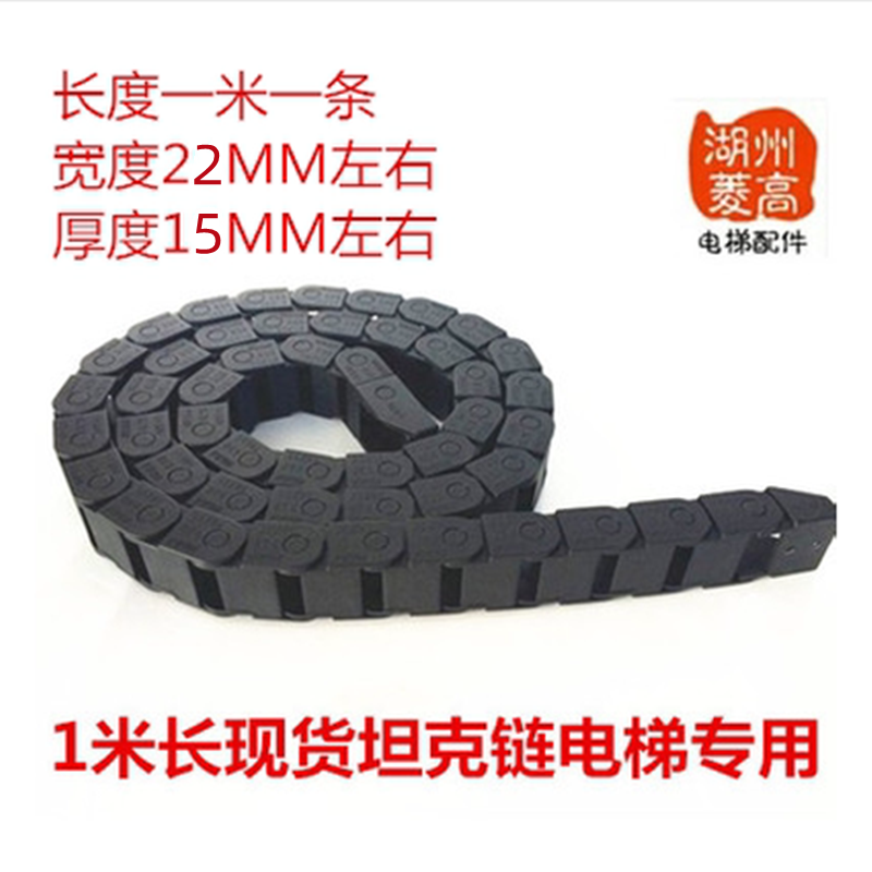 电梯配件米长专用光幕随行