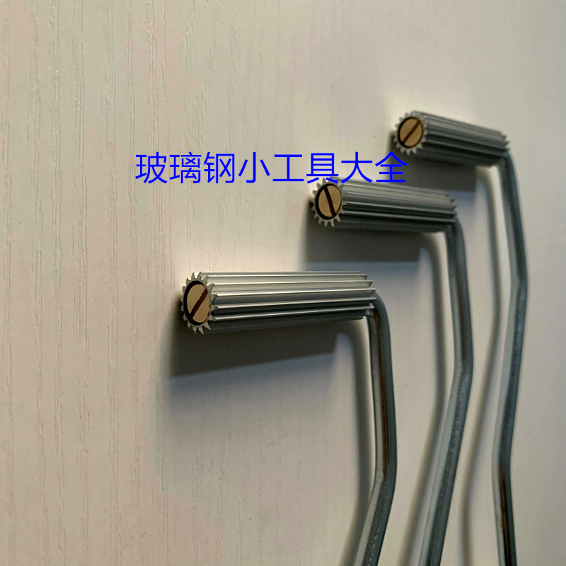 玻璃钢手糊工具滚筒压辊直径