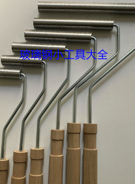 玻璃钢消泡滚筒手糊专用工具铝制竖纹消泡压滚筒压辊铝直径滚20MM
