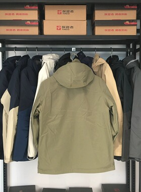 探路者套绒冲锋衣男23秋冬户外保暖三合一防泼水外套TAWWBL91584