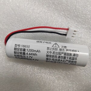 全网通移动联通电信无线座机电池电话机电池18650通用锂离子电池
