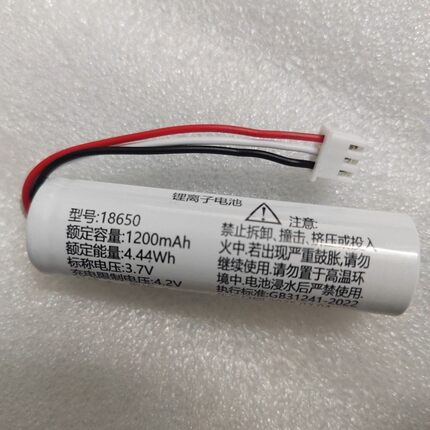 全网通移动联通电信无线座机电池电话机电池18650通用锂离子电池