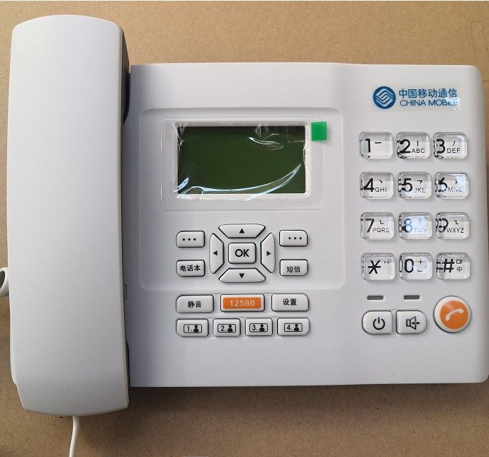 华为f501移动铁通无线座机支持广东山东江苏河北浙江g3座机卡v4卡