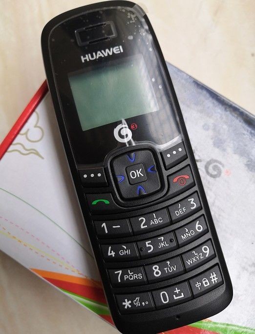无线插卡移动座机手持机老人手机电话用移动手机卡4G5G普手机卡