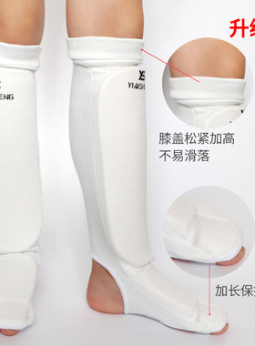 空手道脚趾头儿童针织运动泰拳